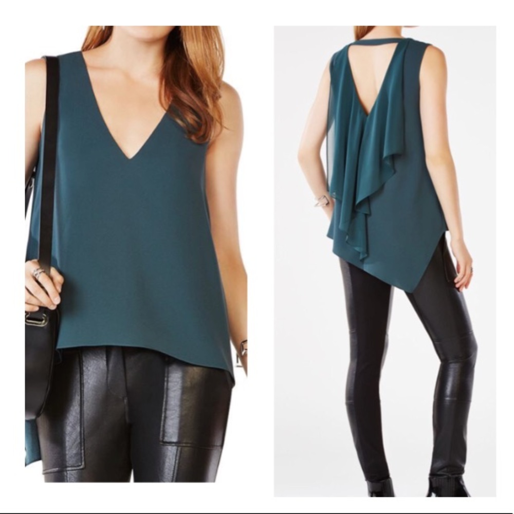 BCBG Tayloir - High Low Tank Top